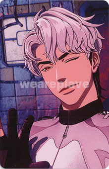 front:은호