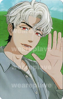 front:은호