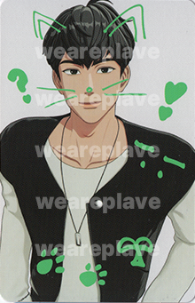 front:하민