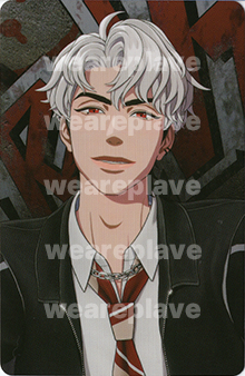 front:은호