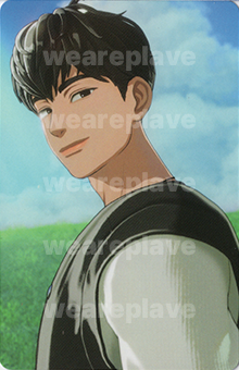 front:하민