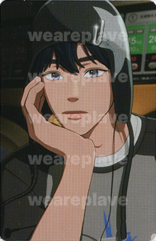 front:예준