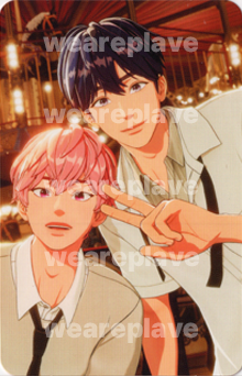 front:예준&밤비