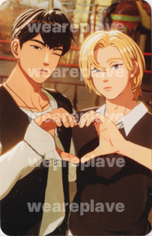 front:노아&하민