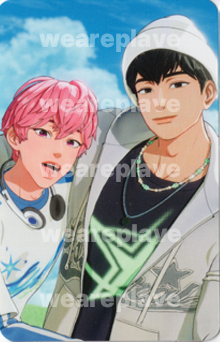 front:밤비&하민
