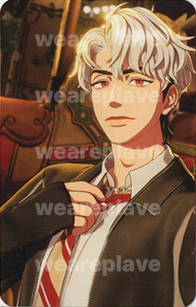 front:은호