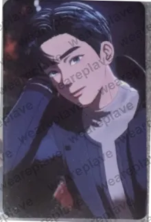 front:예준