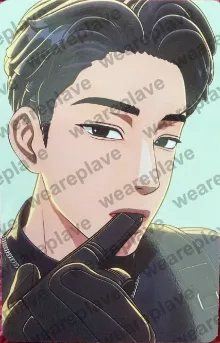 front:하민