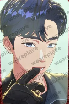 front:예준