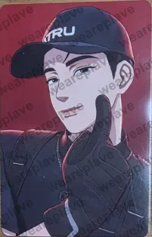 front:하민