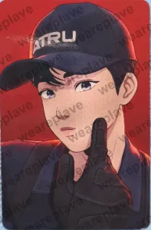 front:예준
