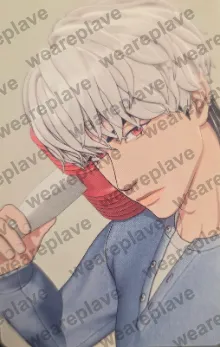 front:은호