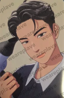 front:하민