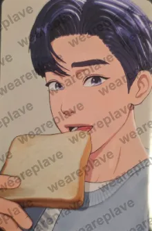 front:예준