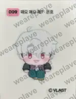 front:009 왜요 왜요 왜? 은호