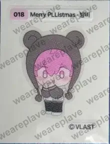 front:018 Merry PLLIstmas 밤비