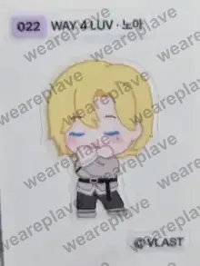 front:022 WAY 4 LUV 노아