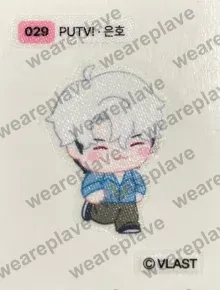 front:029 PUTV! 은호