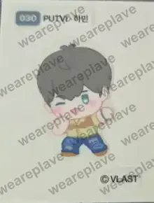 front:030 PUTV! 하민