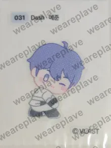 front:031 Dash 예준