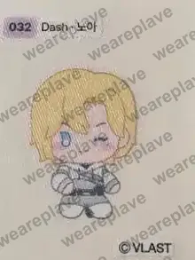 front:032 Dash 노아