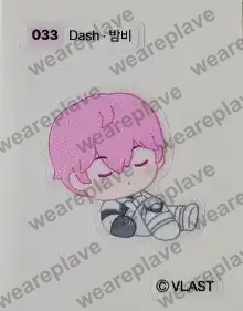 front:033 Dash 밤비