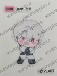 front:034 Dash 은호