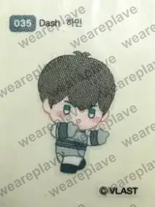front:035 Dash 하민