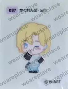 front:037 카쿠렌보 노아