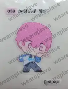 front:038 카쿠렌보 밤비