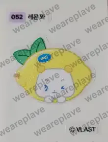 front:052 레몬 뫄
