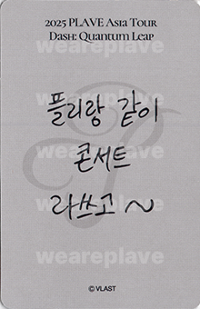 back:밤비