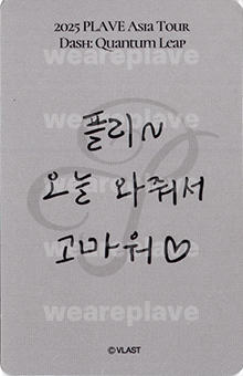 back:예준