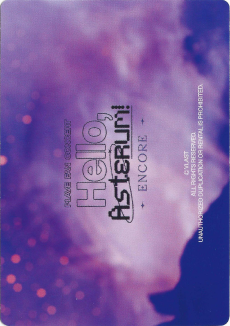 back:Concert