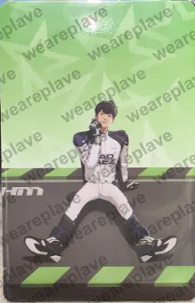 front:하민