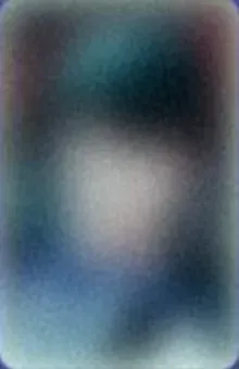 front:하민