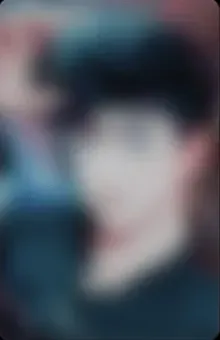 front:예준