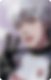 front:은호