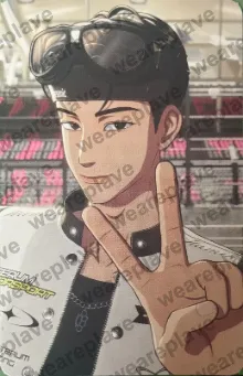 front:하민