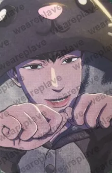 front:하민