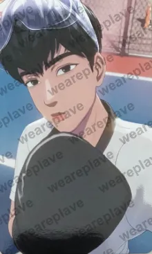 front:하민
