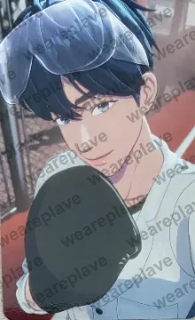 front:예준