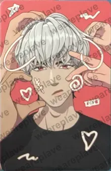 front:은호