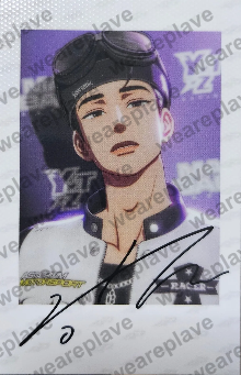 front:하민