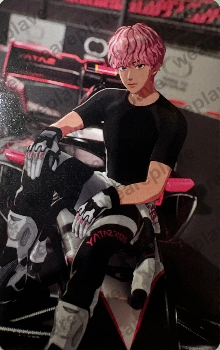 front:밤비