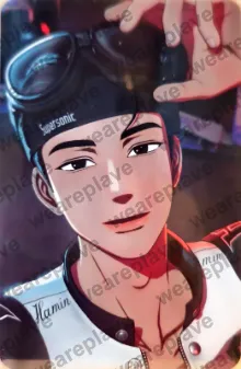 front:하민