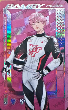 front:밤비