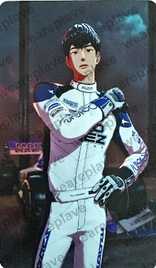 front:하민