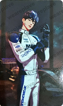 front:예준