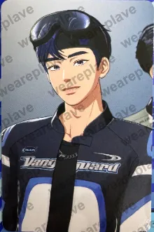 front:예준